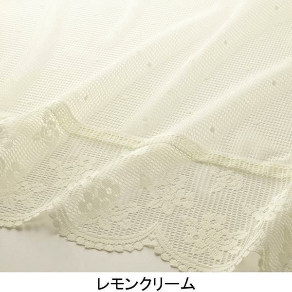 レースカーテンＡ６０（レモンクリーム・幅１３０ｃｍ×丈１２０～１３８ｃｍ・２枚組） オーダーレースカーテン 画像2