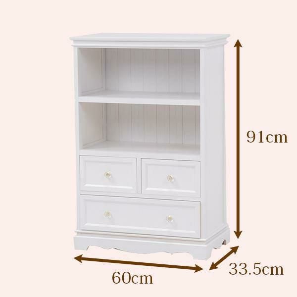 引出付きラック/Innocent(イノセント) 本棚・ラック・シェルフ 画像2