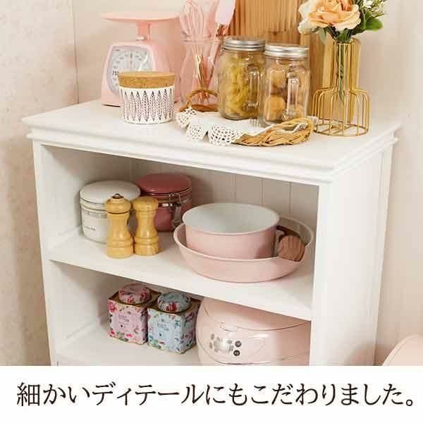 引出付きラック/Innocent(イノセント) 本棚・ラック・シェルフ 画像6