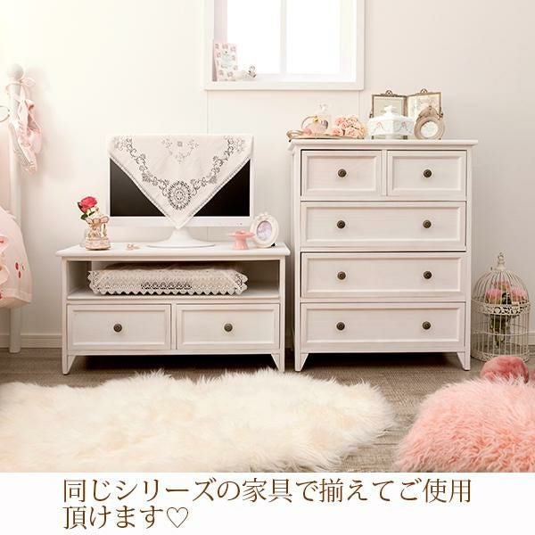 直送】アンティーク風チェスト(TV台小)/Sucre(シュクレ)｜かわいい