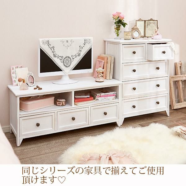 アンティーク　テレビ台　チェスト　 テレビボード TV台 ハイタイプ 幅70cm アンティーク風 チェスト