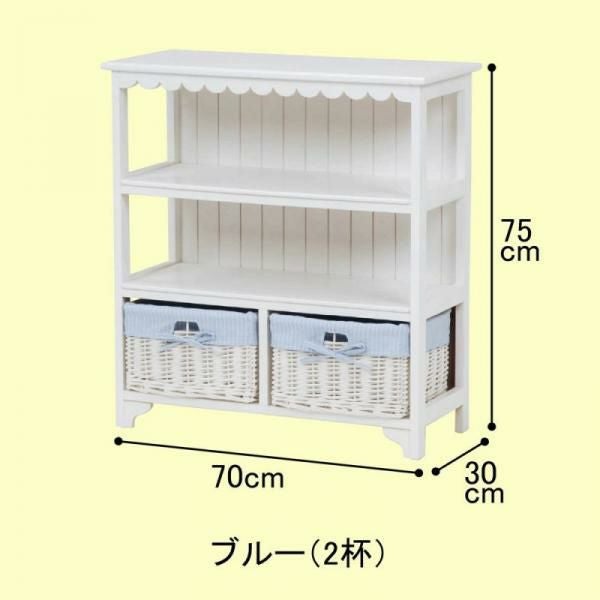 ポイント10倍♪～2/9 AM10:00まで】【直送】フリルオープンチェスト(2