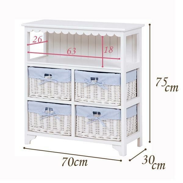 直送】フリルオープンチェスト(4杯)｜かわいいお姫様インテリア家具