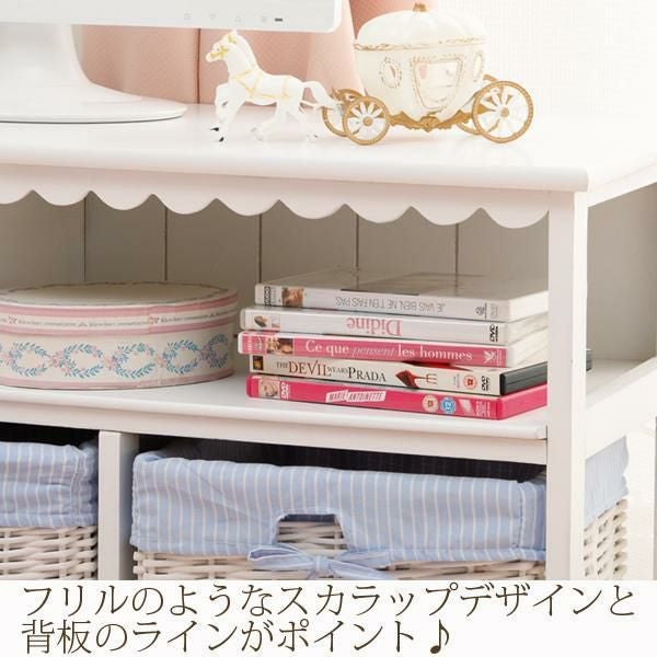直送】フリルオープンチェスト(3杯)｜かわいいお姫様インテリア家具