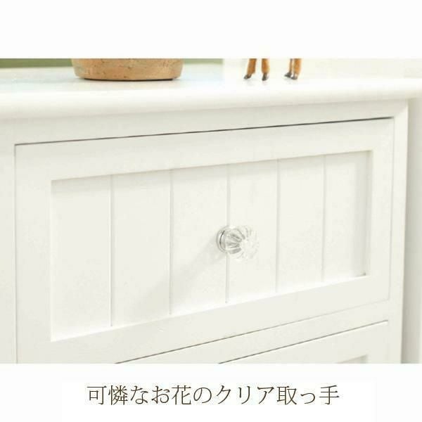直送】テレビ台TV台(小)/Mimi(ミミ)｜かわいいお姫様インテリア家具