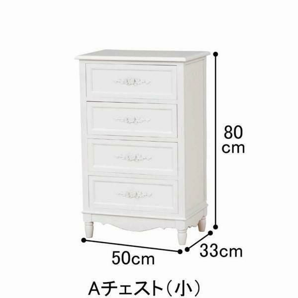 レリーフ取っ手家具シリーズ（チェスト・小） タンス・チェスト 画像2