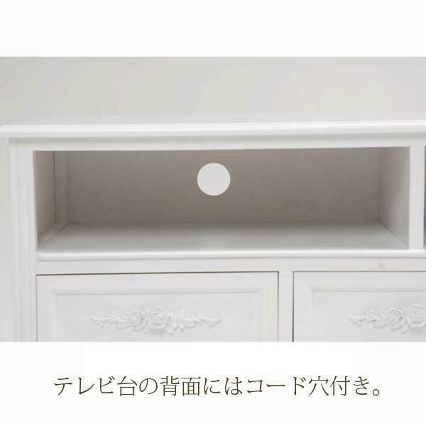 レリーフ取っ手家具シリーズ（テレビ台・大） テレビ台・テレビボード 画像7