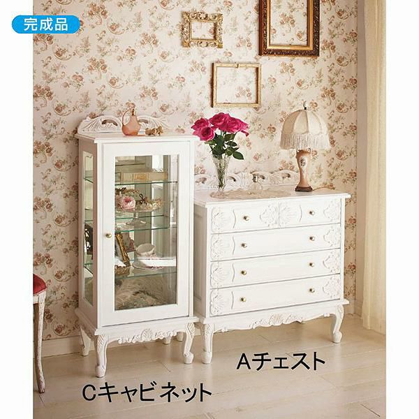 直送】アンティーク風チェスト(中・5引き出し)/Noble(ノーブル