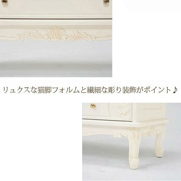 アンティーク風家具シリーズ（チェスト中（5引出））/Noble（ノーブル）シリーズ タンス・チェスト 画像9