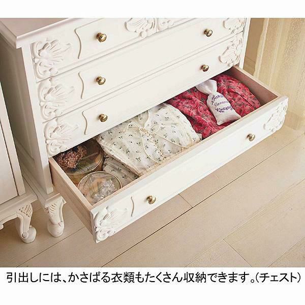 今ならポイント10倍 ♪～3/16 AM10:00まで】【直送】アンティーク風