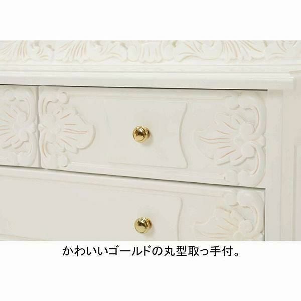 今ならポイント10倍 ♪～3/16 AM10:00まで】【直送】アンティーク風