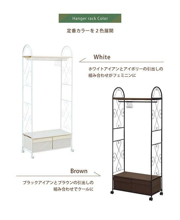 直送】ハンガーラック(Aタイプ)｜かわいいお姫様インテリア家具・雑貨