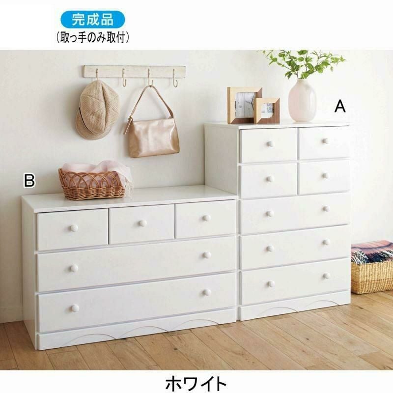直送】【お届けグループC】木製チェスト(87cm幅・5杯)｜かわいいお姫様