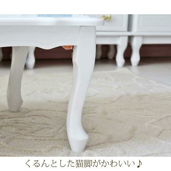 【直接引取】猫脚折りたたみテーブル 直送】猫脚折りたたみテーブル小(引出無)/Ruban(リュバン)｜かわいい