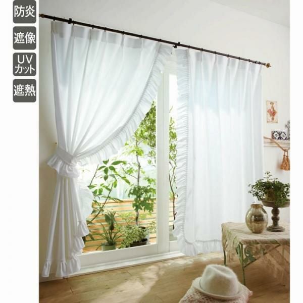 多機能フリルレースカーテン(100×190・2枚組)｜かわいいお姫様