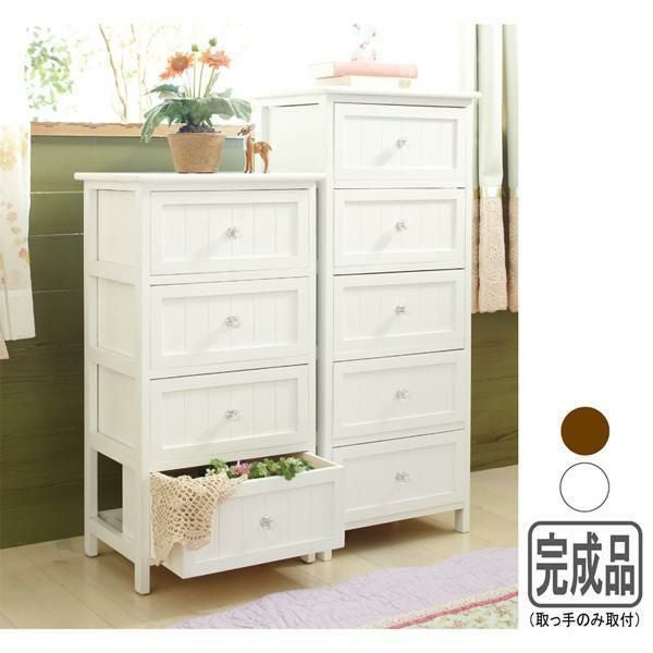 今ならクーポン利用で5％OFF！～7/21 AM10:00まで】【直送】チェスト(5