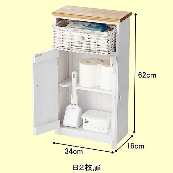 カントリー調多機能トイレ収納（Ｂ２・扉）　 トイレ小物収納 画像3