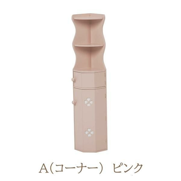 要問合せ♥️可愛いくスマート♥️トイレ収納　収納家具　トイレ　ピンク　ホワイト 直送】トイレラック｜かわいいお姫様インテリア家具・雑貨の通販