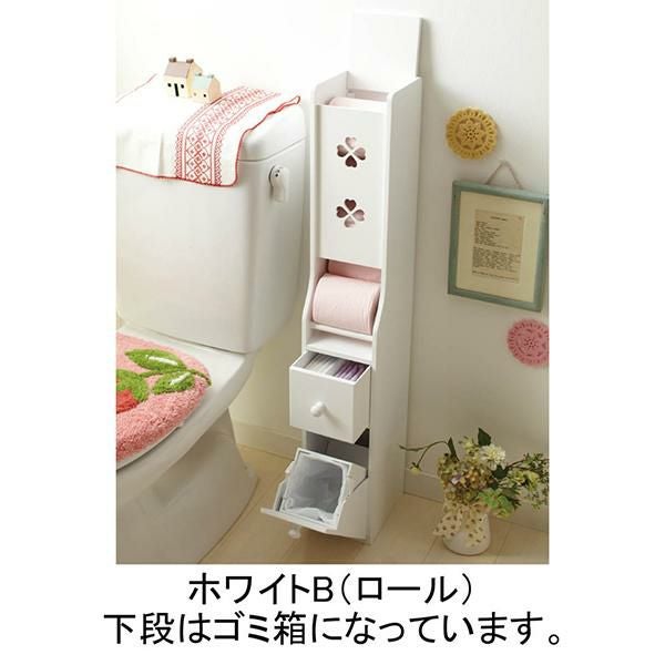 直送】トイレラック｜かわいいお姫様インテリア家具・雑貨の通販