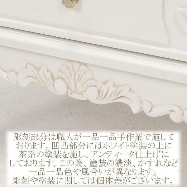 アンティーク風ライティングデスク/Noble（ノーブル）シリーズ デスク 画像5