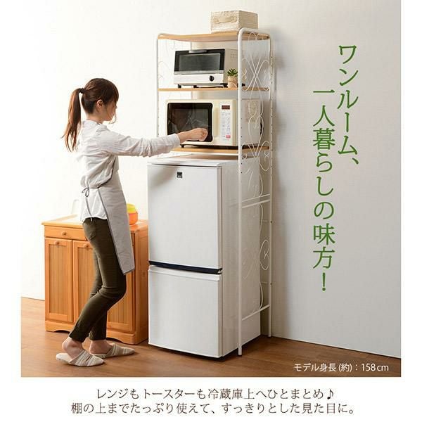 直送】【リニューアル】冷蔵庫ラック｜かわいいお姫様インテリア家具