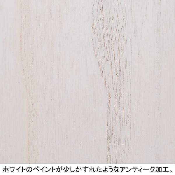 アンティーク風ラック（オープンタイプ） 本棚・ラック・シェルフ 画像4