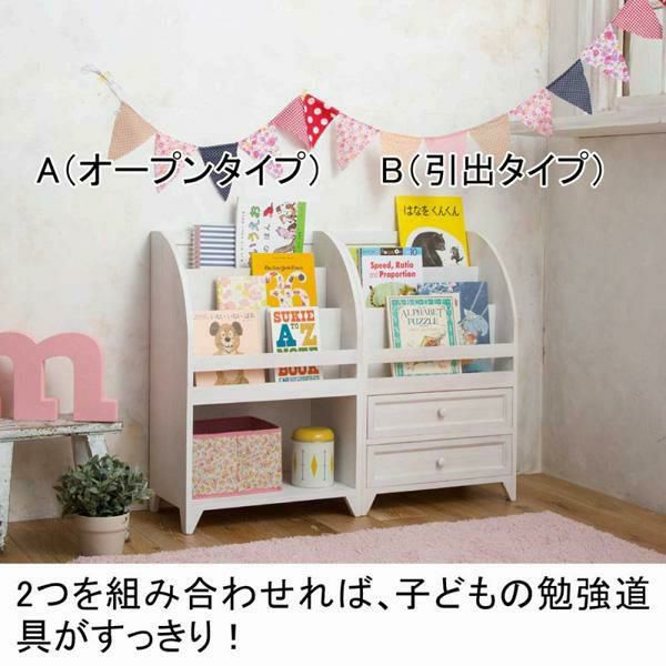 ポイント10倍♪～2/9 AM10:00まで】【直送】アンティーク風ラック(引出