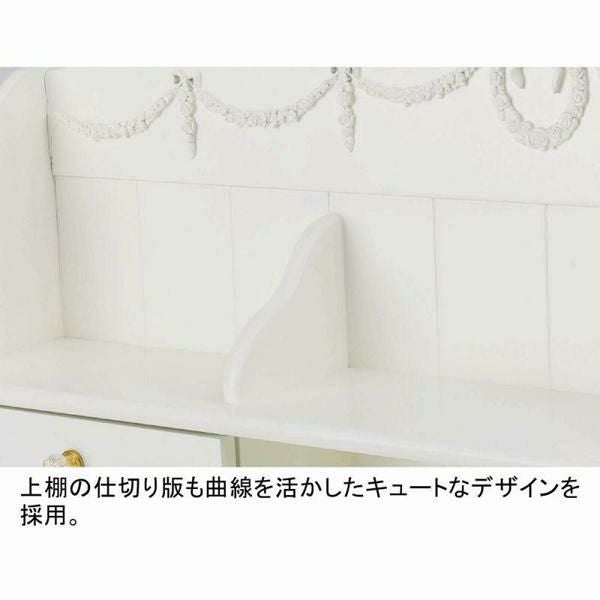 プリンセスデスク デスク 画像3