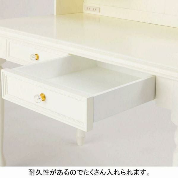 今ならポイント10倍 ♪～3/16 AM10:00まで】【直送】プリンセスデスク