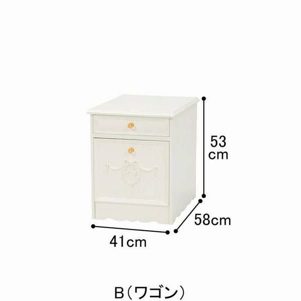 直送】プリンセスデスクワゴン｜かわいいお姫様インテリア家具・雑貨の