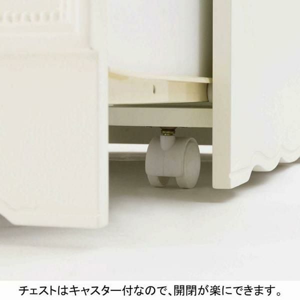直送】プリンセスデスクワゴン｜かわいいお姫様インテリア家具・雑貨の