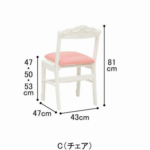 フォロー割【新品】リボンチェア　姫系　プリンセス GWキャンペーン ポイント10倍♪ ～5/7 AM10:00まで】【直送