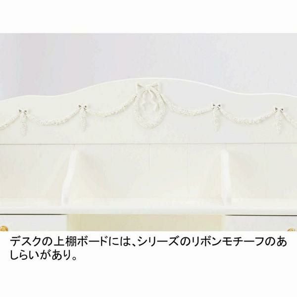 プリンセスキッズチェア パソコンチェア 画像3