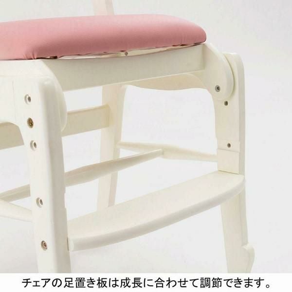 直送】プリンセスキッズチェア｜かわいいお姫様インテリア家具・雑貨の