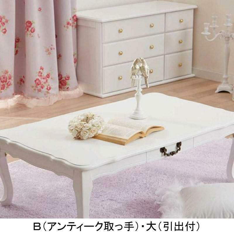 GWキャンペーン ポイント10倍♪ ～5/7 AM10:00まで】【直送】取っ手が