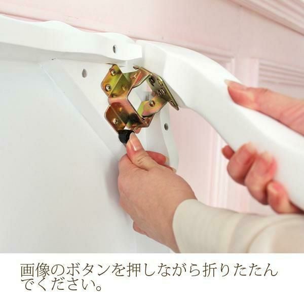 直送】取っ手が選べる猫脚折りたたみテーブル大(引出付)/Ruban