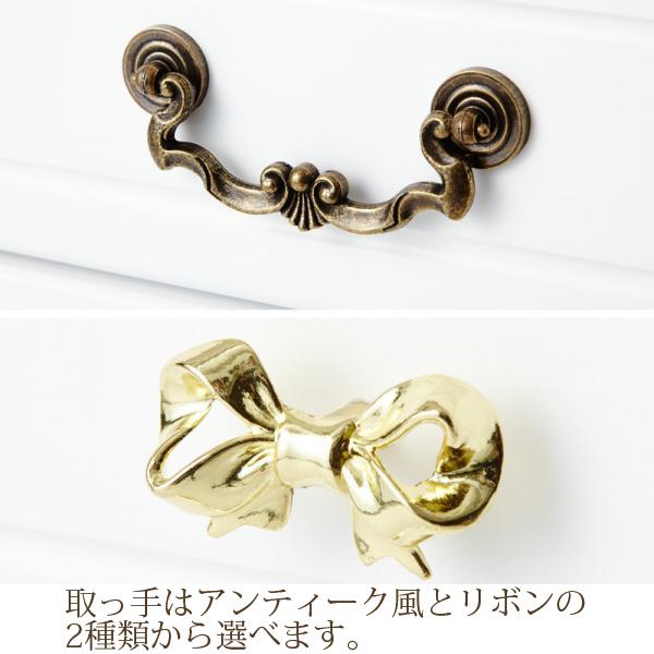 直送】取っ手が選べる猫脚折りたたみテーブル小(引出付)/Ruban