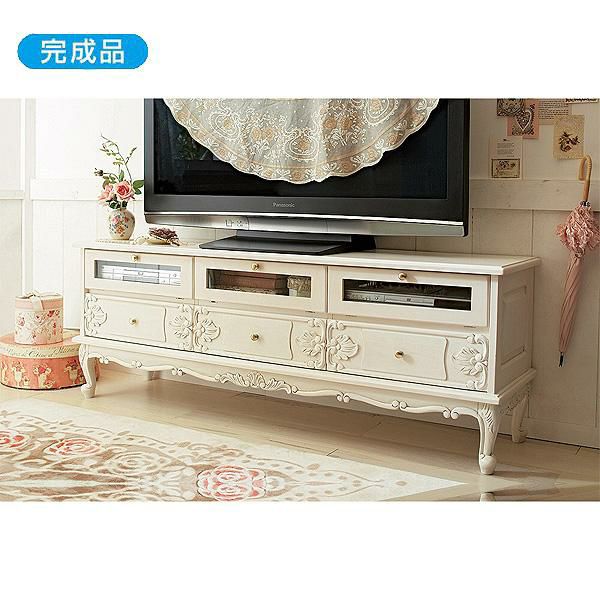 直送】フレンチカントリー風テレビ台(B・大)｜かわいいお姫様