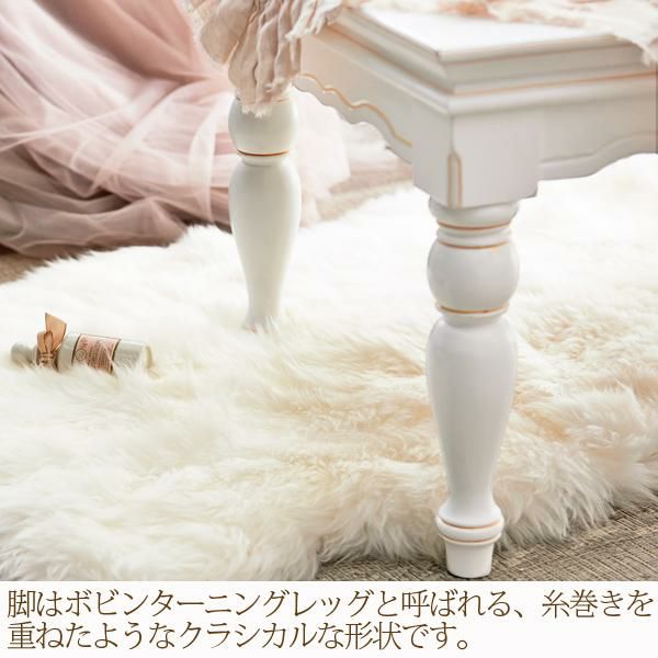 直送】アンティーク風テーブル/Soleil(ソレイユ)｜かわいいお姫様