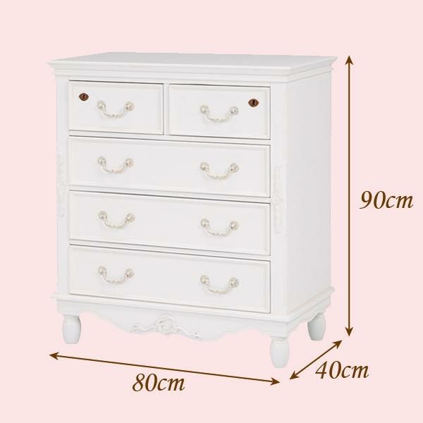 直送】アンティーク風チェスト(小)/Soleil(ソレイユ)｜かわいいお姫様