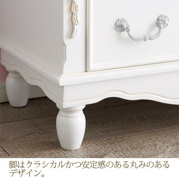 直送】アンティーク風チェスト(小)/Soleil(ソレイユ)｜かわいいお姫様