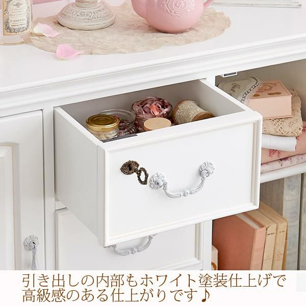 マリコ＊レトロ風キャビネット レトロモダンキャビネット – kocol
