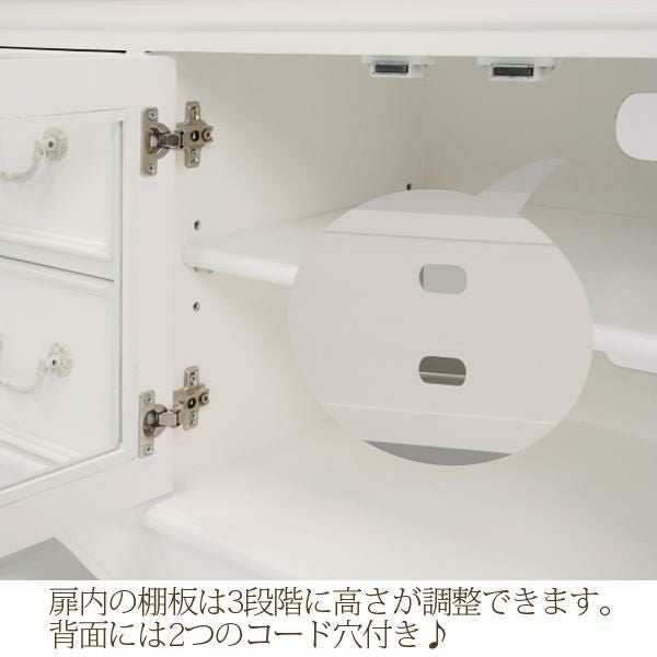 アンティーク風テレビ台（小）/Soleil(ソレイユ) 大型テレビ対応 画像9