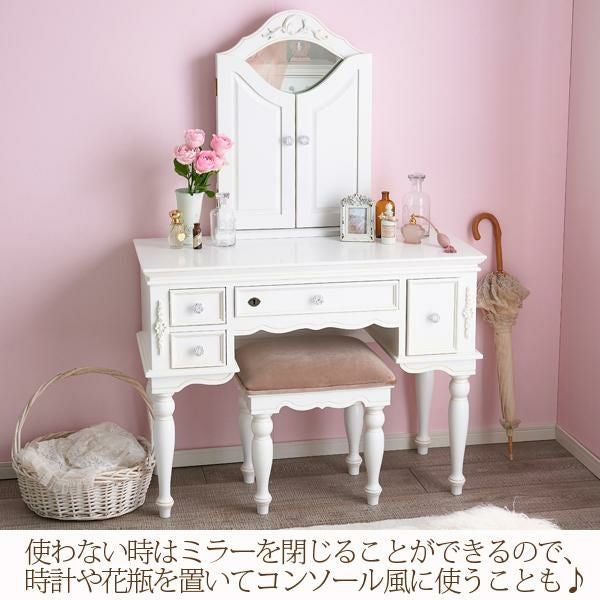 ポイント10倍♪～2/9 AM10:00まで】【直送】アンティーク風ドレッサー