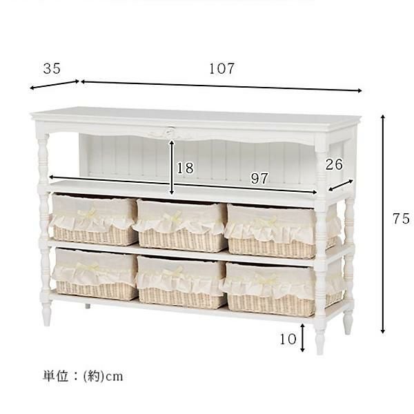 直送】アンティーク風バスケットチェスト(6杯)/Soleil(ソレイユ
