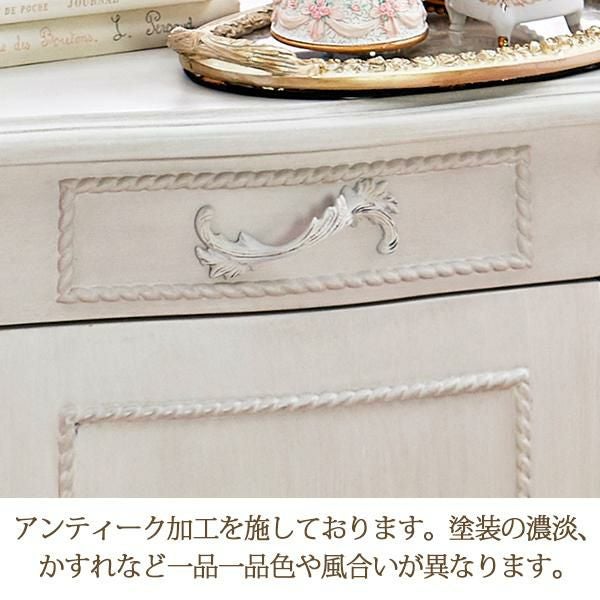 ポイント10倍♪～2/9 AM10:00まで】【直送】クラシカルチェスト(大