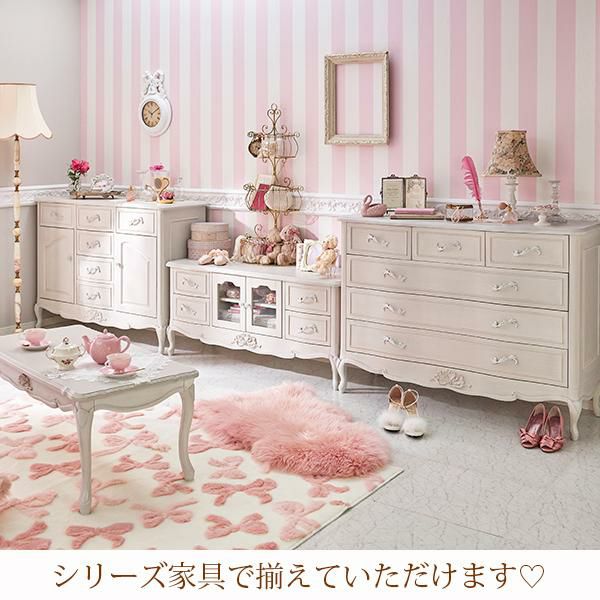 直送】クラシカルキャビネット/Loire(ロワール)｜かわいいお姫様