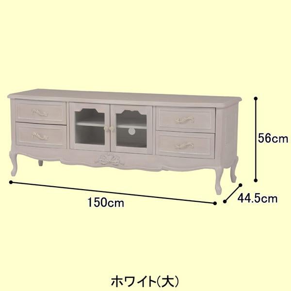 クラシカルテレビ台（大）/Loire(ロワール) 大型テレビ対応 画像2