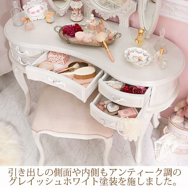 直送】クラシカルドレッサー/Loire(ロワール)｜かわいいお姫様