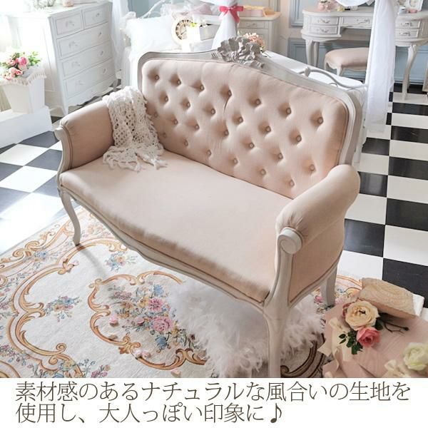 今ならポイント10倍 ♪～3/16 AM10:00まで】【直送】クラシカルソファ